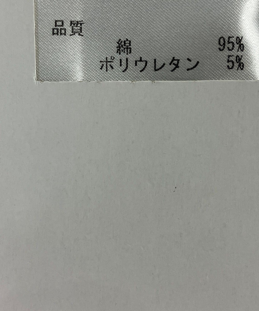 ONWARD Reuse Park メンズ商品【23区 HOMME】カットソー春夏 