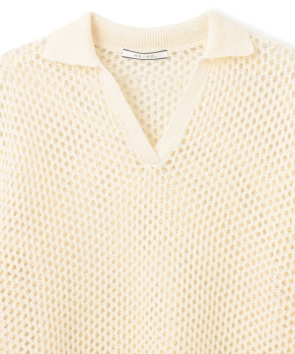 BEIGE， GASPARD / ポロニット 