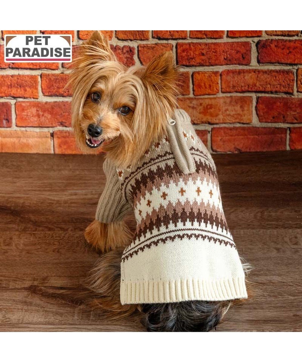 PET PARADISE ペットパラダイス ハーフジップアップ ニット 《モカ》 小型犬 