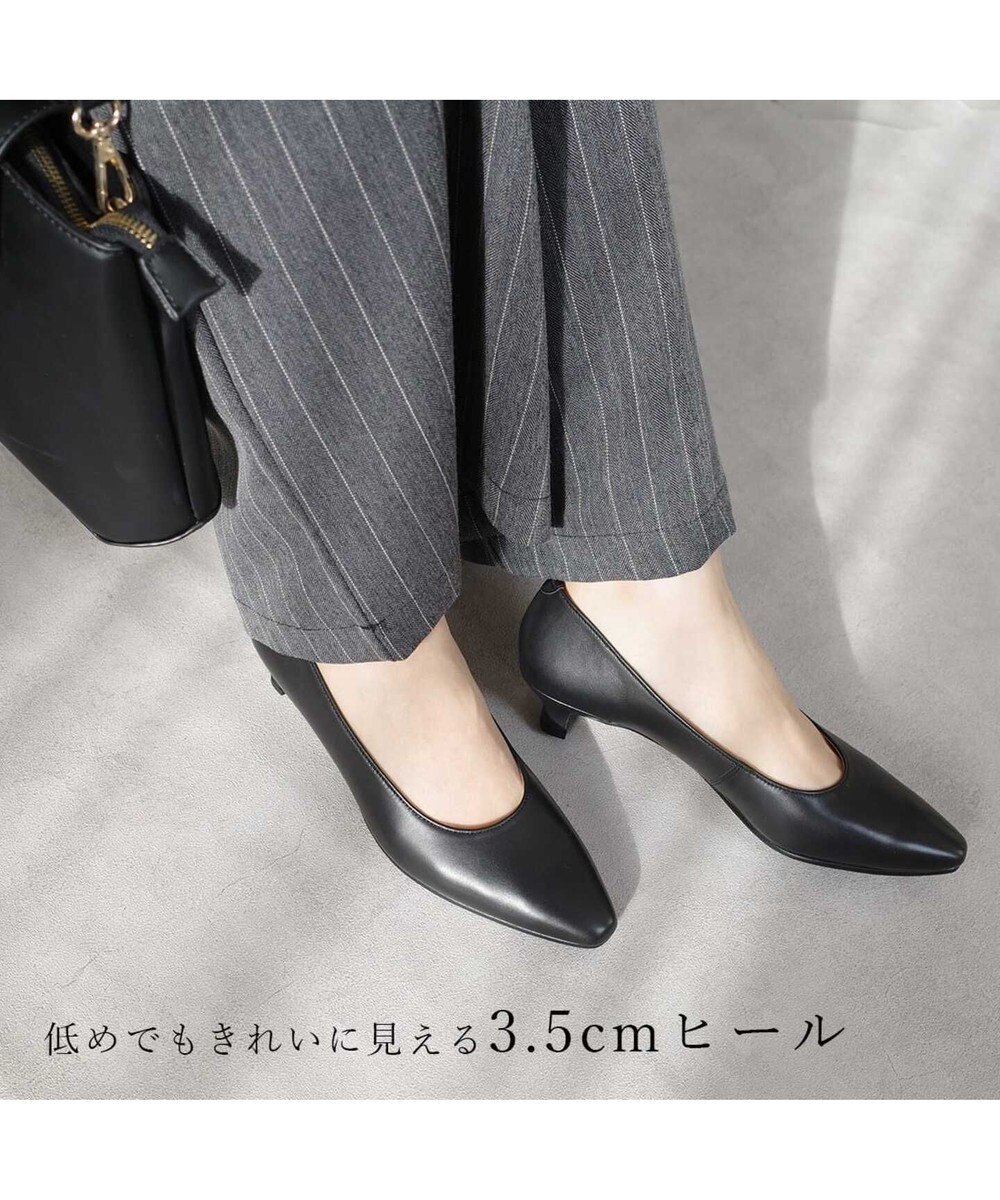 Pointer 【3.5cmヒール】日本製 高級本革ローヒールパンプス 
