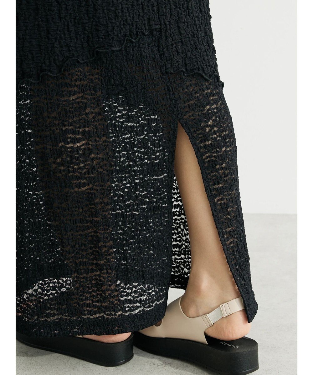 Green Parks パッチワーク風メロースカート 