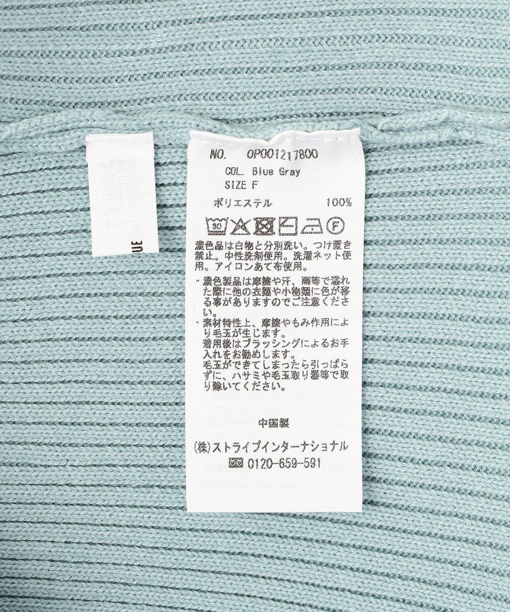 CRAFT STANDARD BOUTIQUE ポロ衿アンサンブルニット 