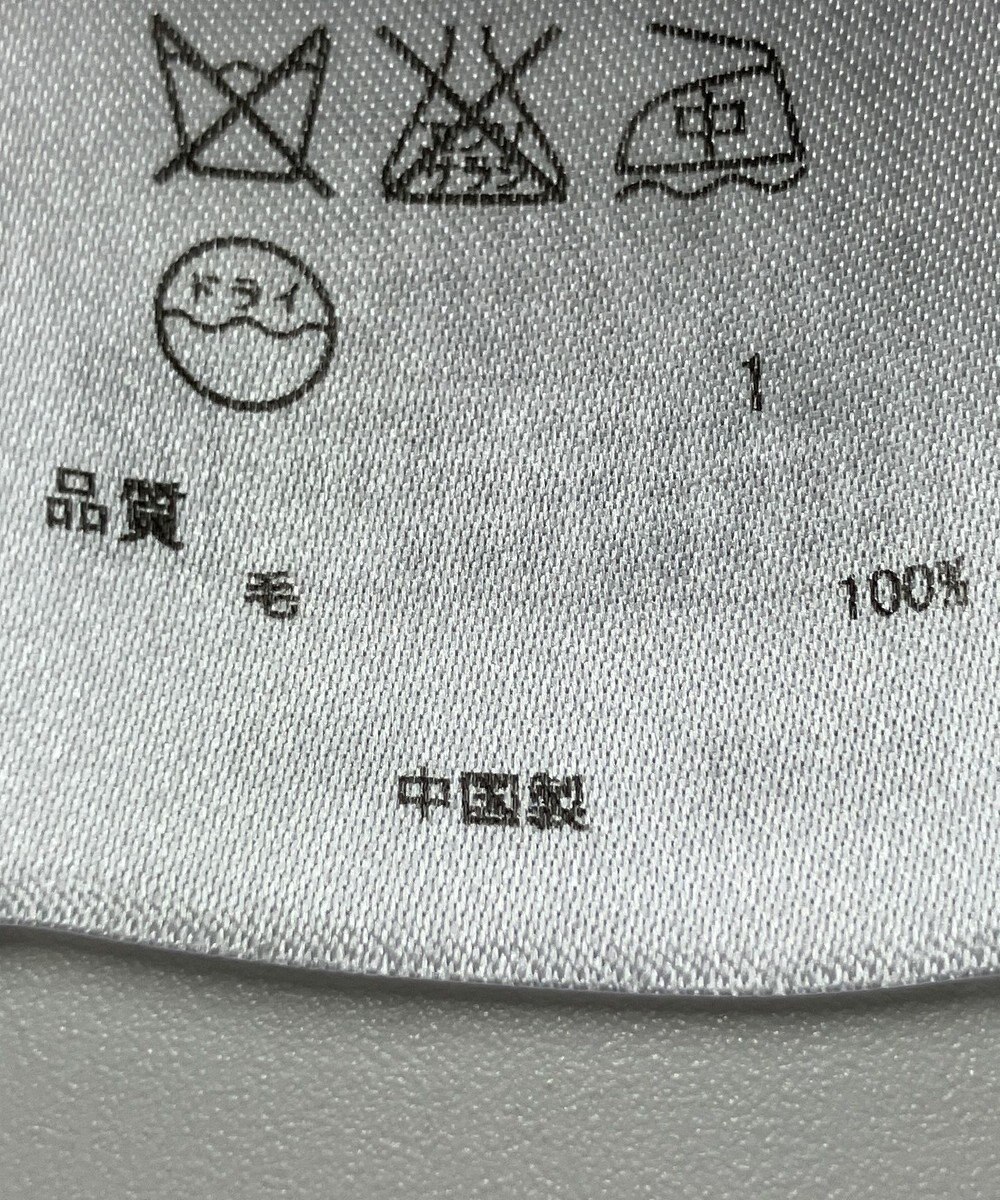 ONWARD Reuse Park 【23区】ニット秋冬 