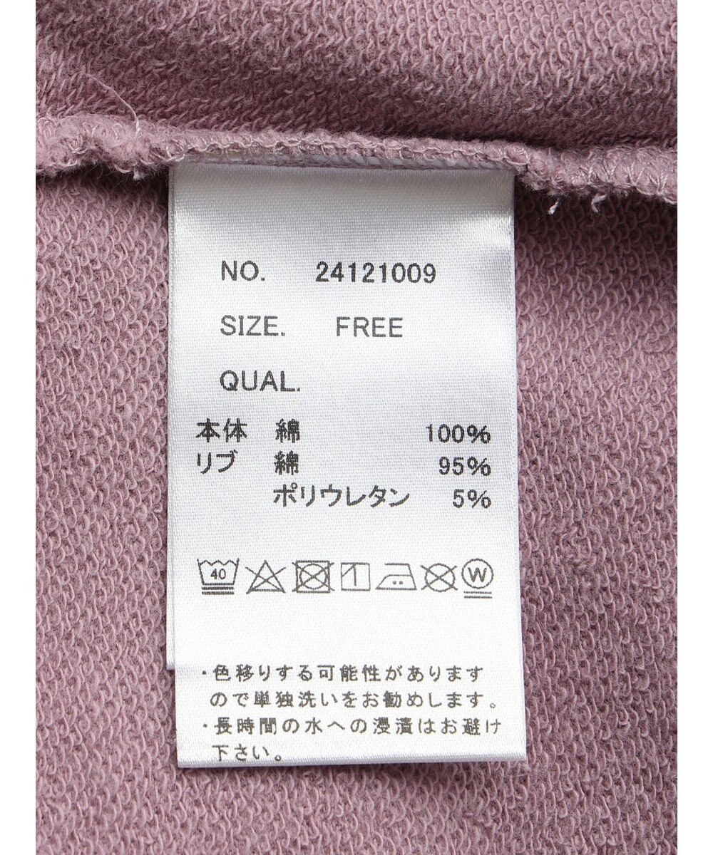 CRAFT STANDARD BOUTIQUE ミニ裏毛パウダー加工ＰＴ　Ｐ／Ｏ　Ｌ／Ｓ 