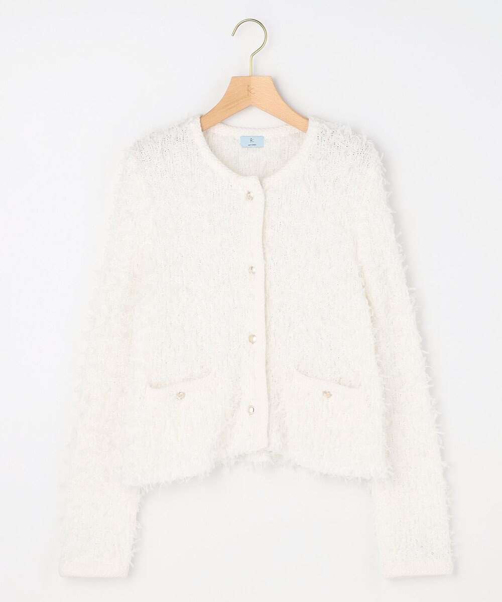 組曲 チュールヤーンファンシーニット ジャケット 