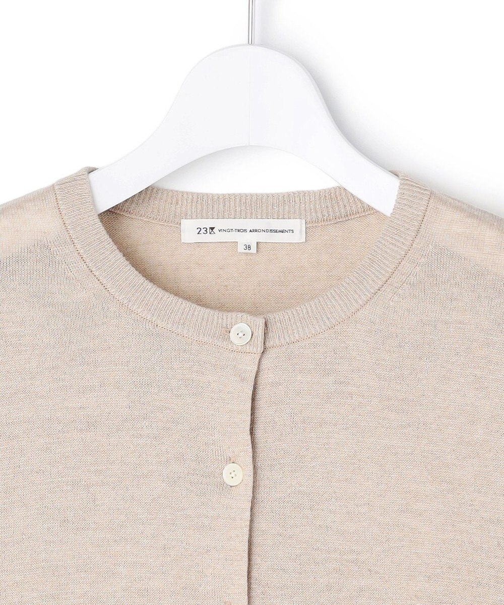 23区 【先行予約】ピュアリネンハイゲージ カーディガン 