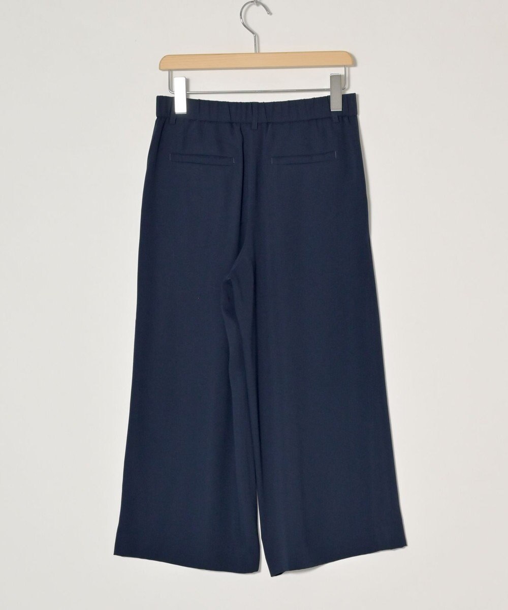 ONWARD Reuse Park 【組曲】パンツ秋冬 