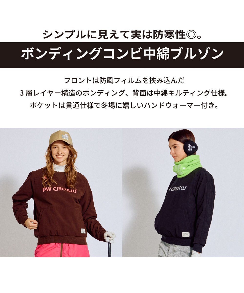 PW CIRCULUS 【3層レイヤー構造ボンディング×中綿キルティング】【WOMEN】中綿プルオーバー  ゴルフウェア レディース 