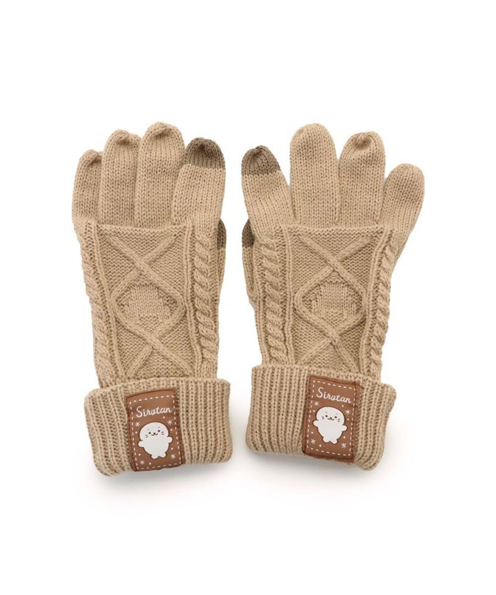 しろたん ニット スマホ対応手袋 防寒 あったか 5本指手袋 女性用 グローブ 防寒 ニット タッチパネル対応 通勤 通学 アウトドア 秋冬 プレゼント かわいい キャラクター Mother Garden ファッション通販 公式通販 オンワード クローゼット しろたん ニット スマホ対応手袋 防寒 あったか 5本指手袋 女性用 グローブ 防寒 ニット タッチパネル対応 通勤 通学 アウトドア 秋冬 プレゼント かわいい キャラクター Mother Garden ファッション通販 公式通販 オンワード クローゼット