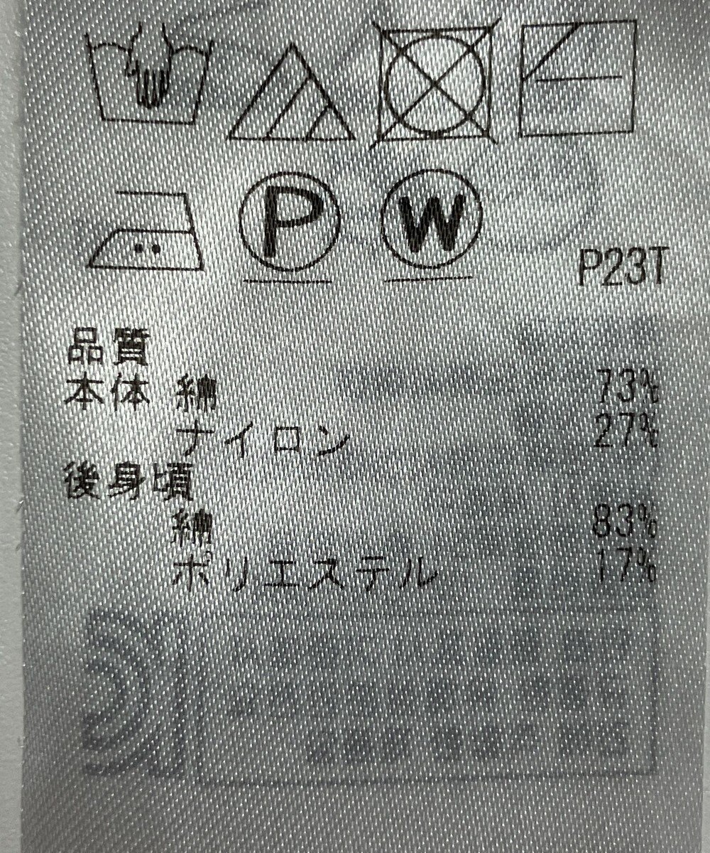 ONWARD Reuse Park 【UNFILO】ニット春夏 