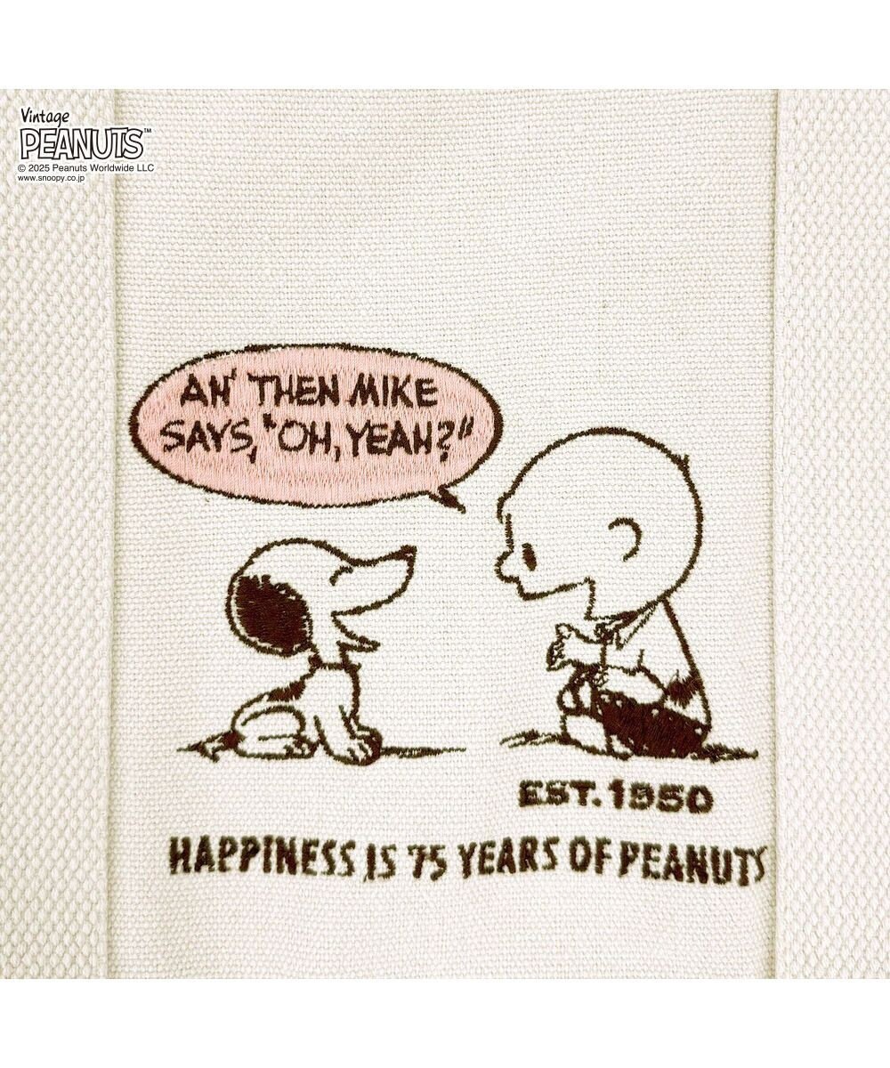 ROOTOTE 8442【スヌーピー】IP.デリ.ピーナッツ-0J 