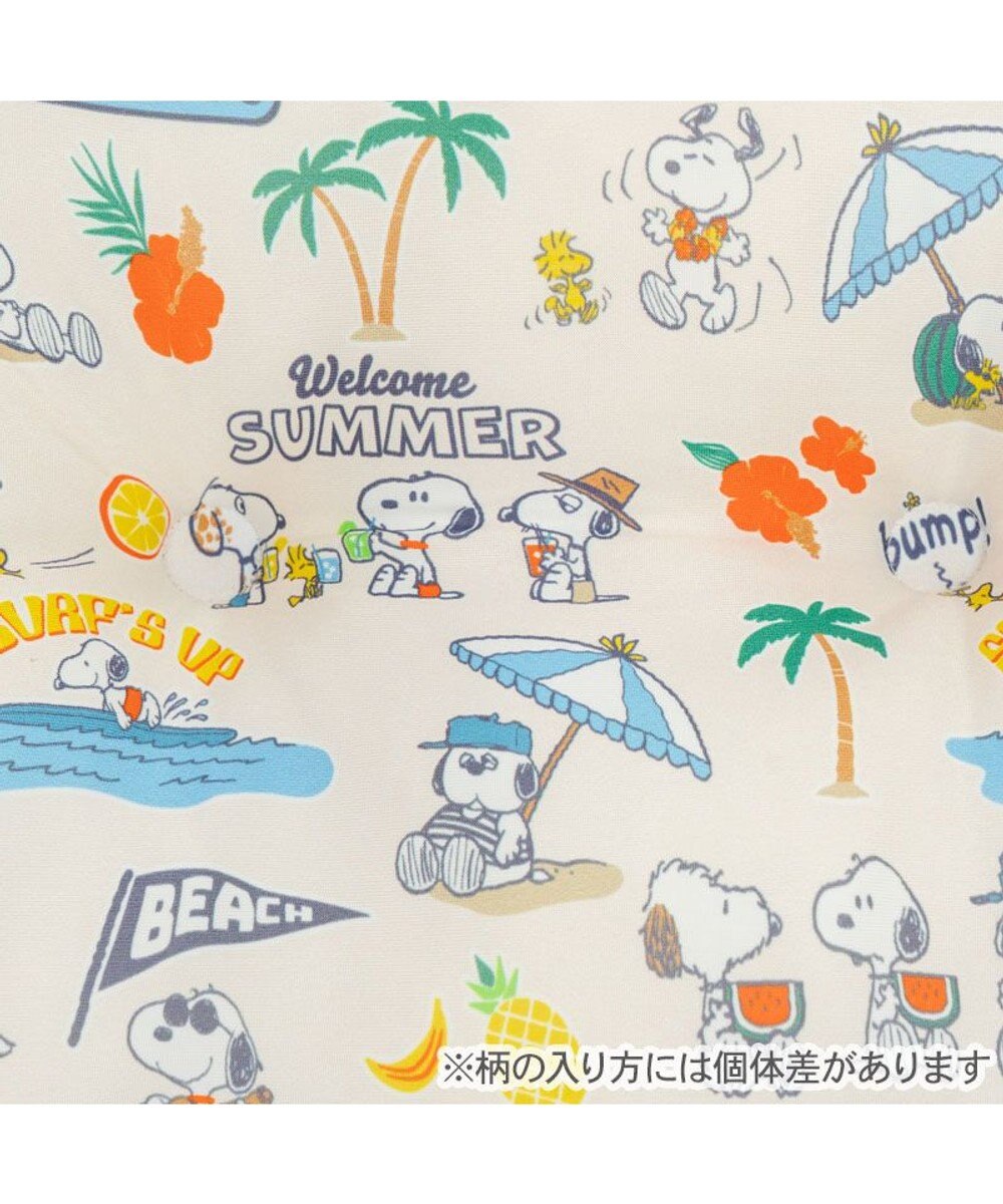 PET PARADISE スヌーピー クール 四角カドラー 《サマーバケーション柄》 Ｌ 