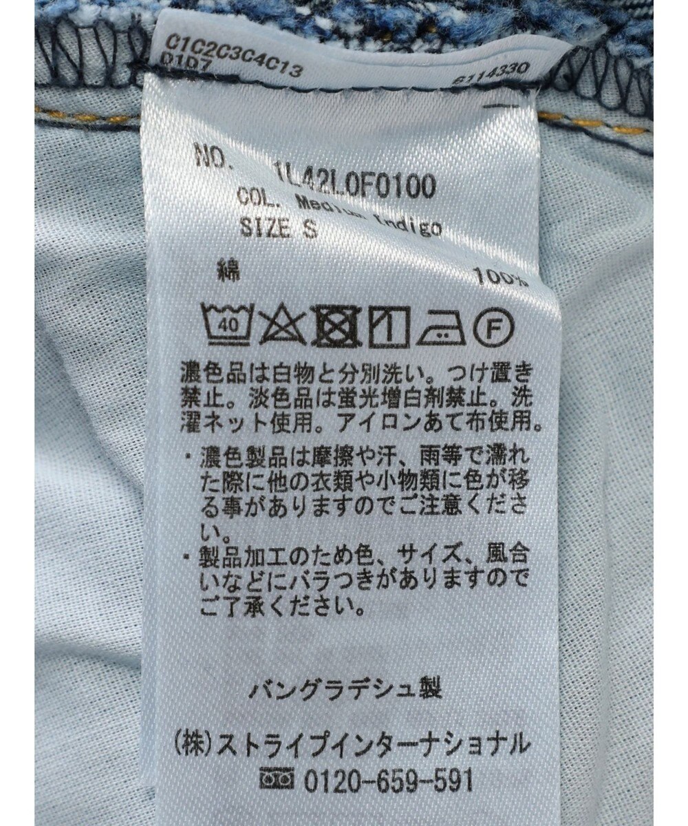 earth music&ecology タックワイドデニムパンツ 