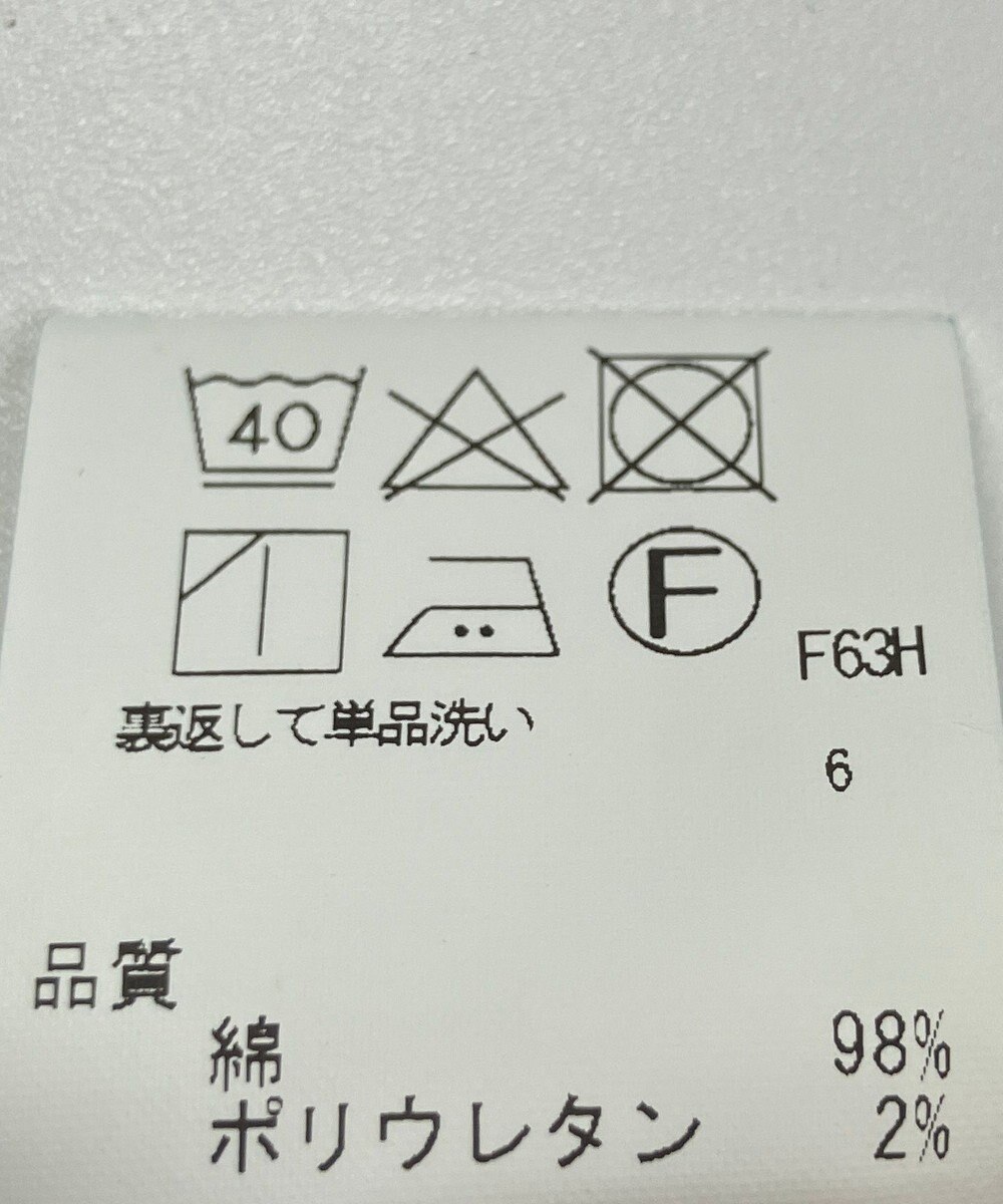 ONWARD Reuse Park 【J.PRESS】スカート春夏 