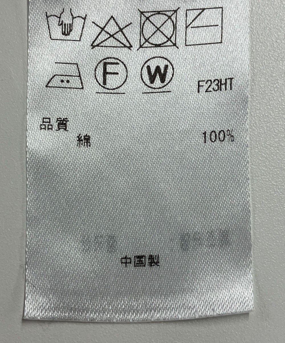 ONWARD Reuse Park 【BEIGE】ニット秋冬 