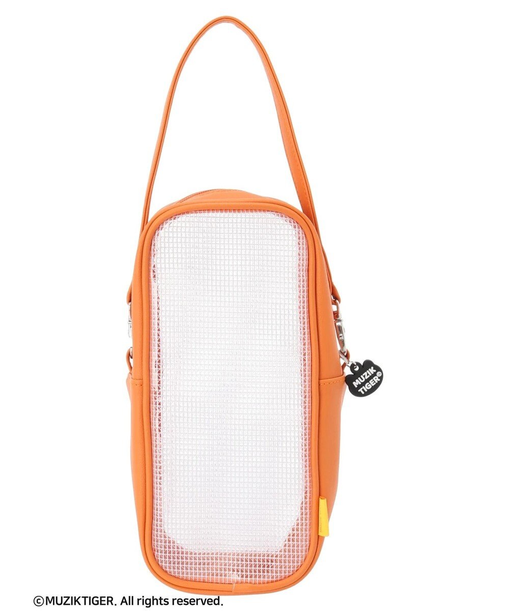 Green Parks ムジークタイガー／カラフルマルチケース 