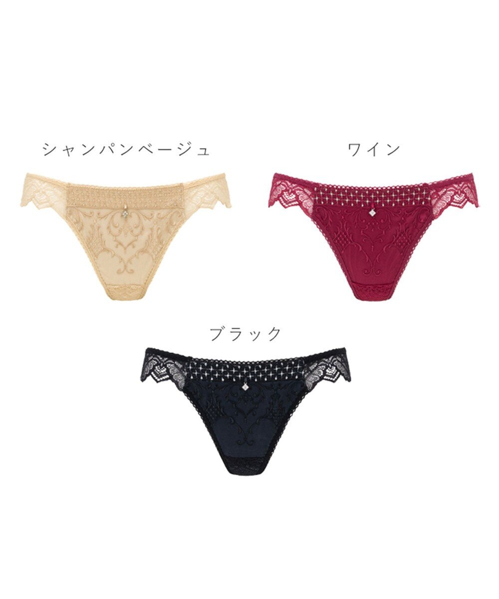 BRADELIS New York 【BRADELIS New York】　ジャクリーンスタイルタンガ24A1 