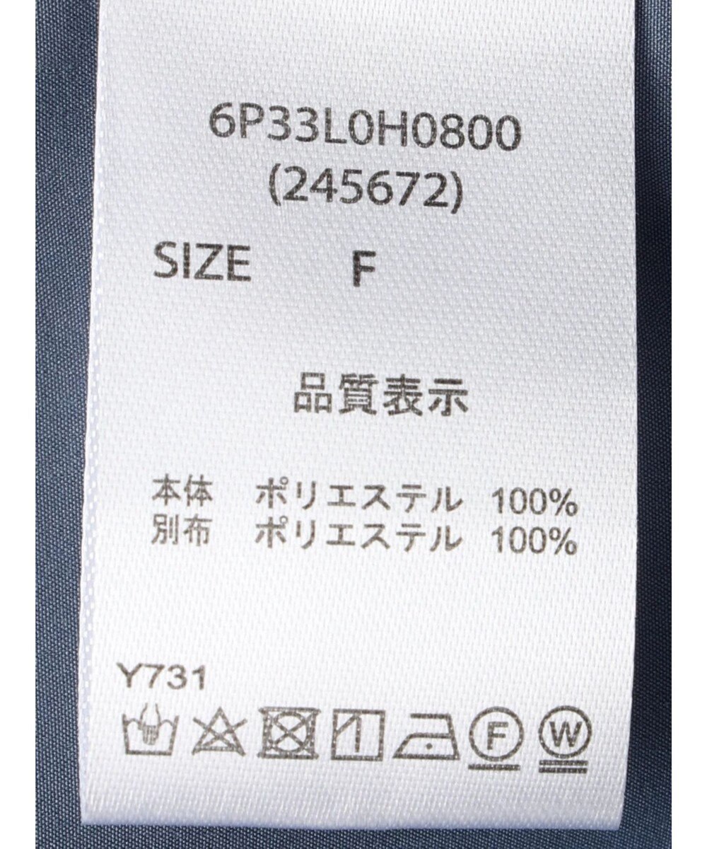 Green Parks ・ＥＬＥＮＣＡＲＥ　ＤＵＥ　ドロストティアードワンピース 