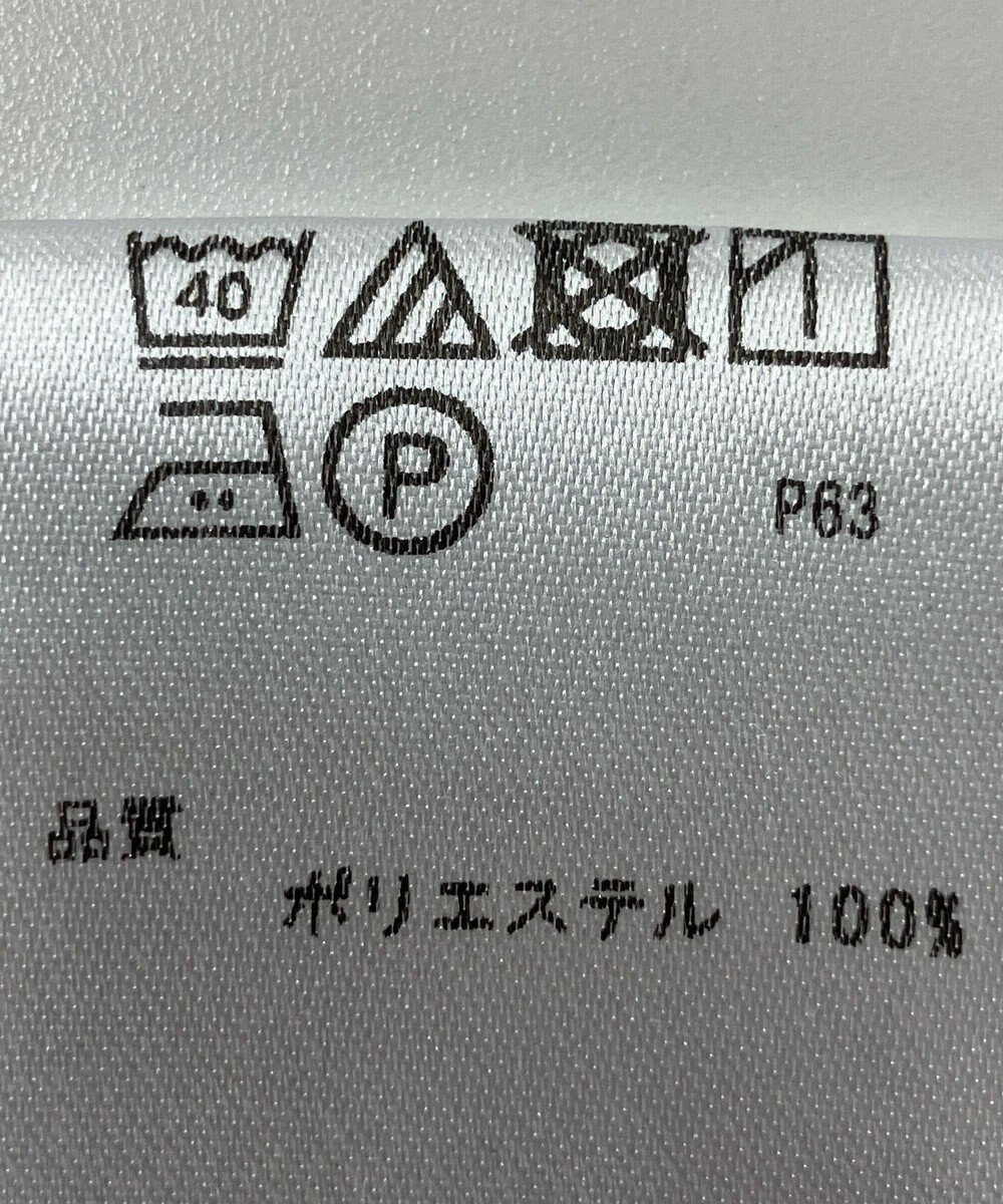 ONWARD Reuse Park 【any SiS】カットソー春夏 
