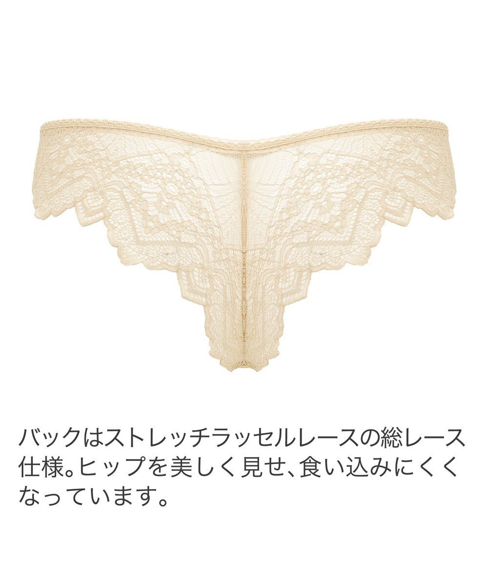 BRADELIS New York 【BRADELIS New York】　ジャクリーンスタイルタンガ24A1 