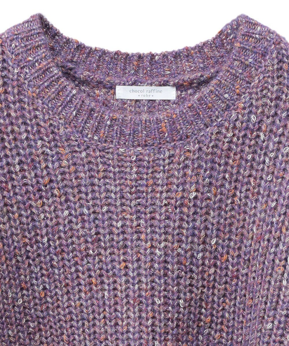 Green Parks ｍｉｘラメショートニットプルオーバー 