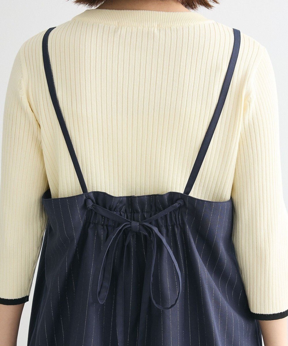 Green Parks ストライプキャミベスト 