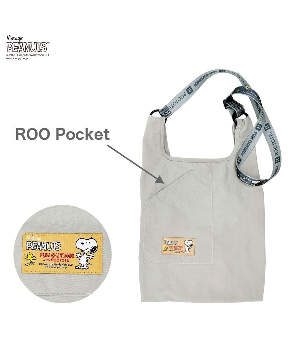 ROOTOTE 8459【スヌーピー】IP.ルーショッパーミッド.ピーナッツ-0P 