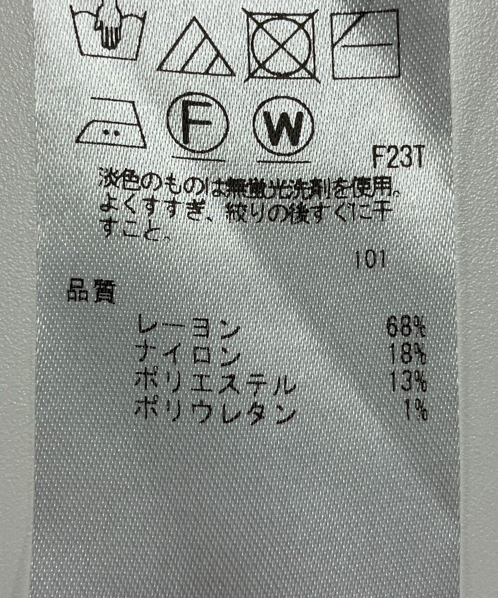 ONWARD Reuse Park 【組曲】ニット秋冬 