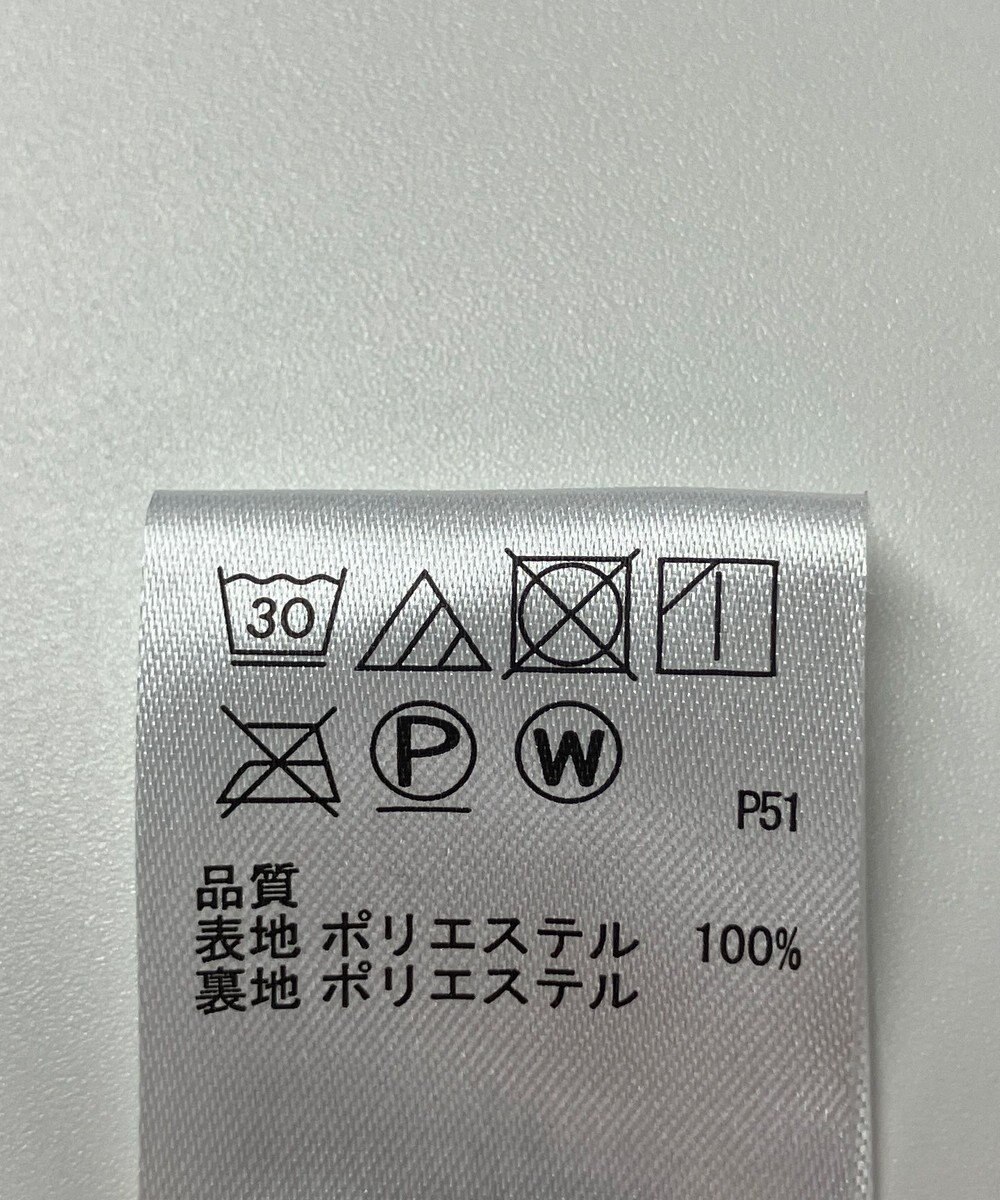 ONWARD Reuse Park 【any SiS】スカート秋冬 