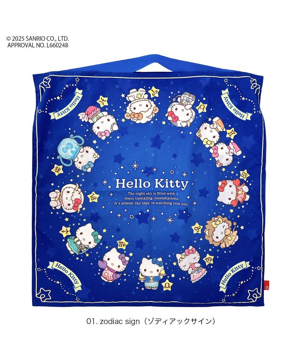 ROOTOTE 8470【ルートート】サンリオ.IP.タブロー50.ハローキティ-A 