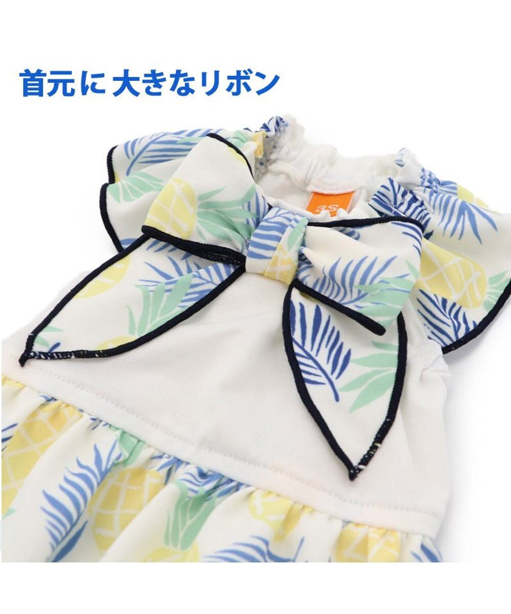 犬服 犬 服 ペットパラダイス クール 接触冷感 パイン柄 ワンピース 小型犬 超小型犬 小型犬 ひんやり 夏 涼感 冷却 吸水速乾 タッチワンクール Pet Paradise ファッション通販 公式通販 オンワード クローゼット