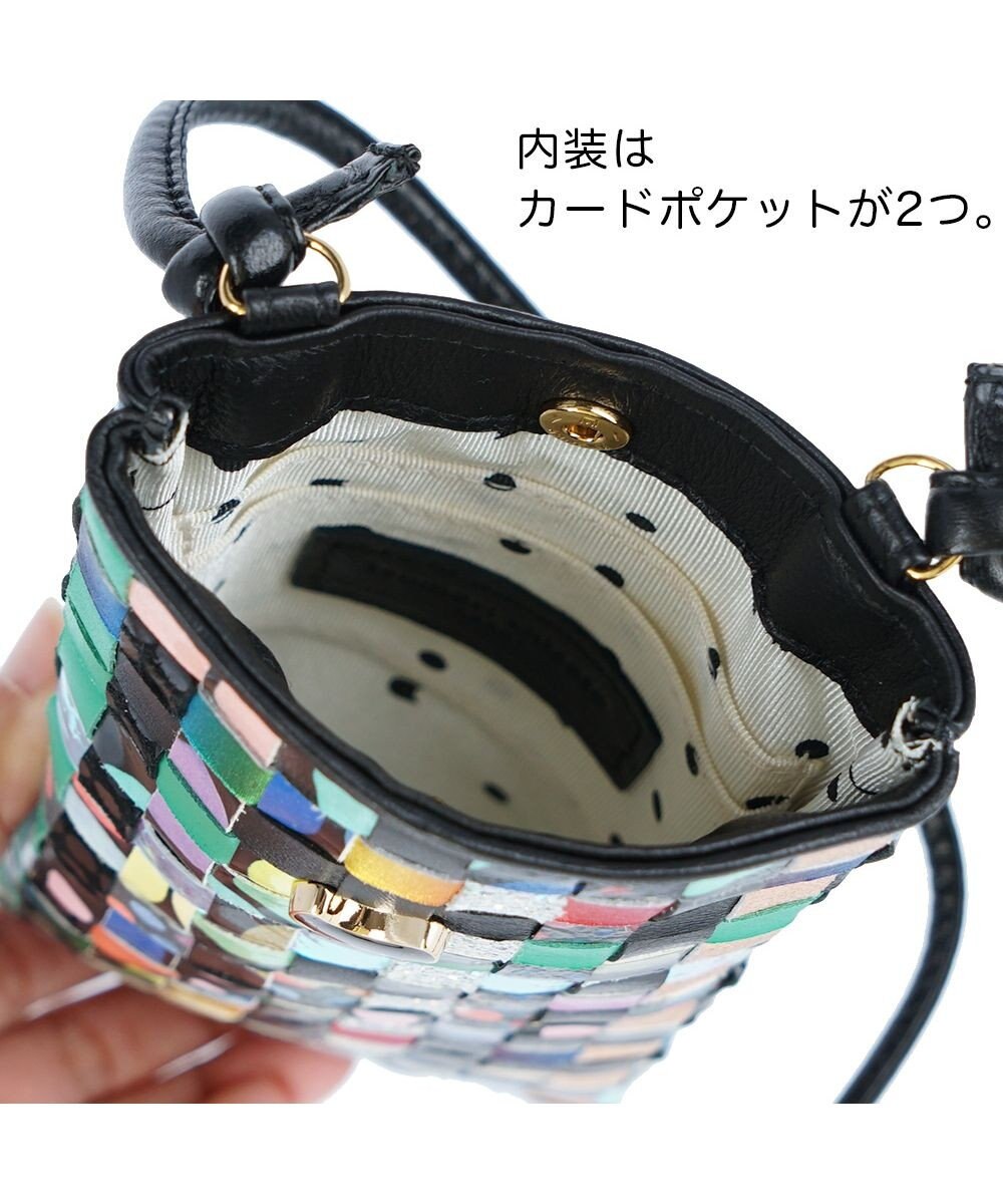 tsumori chisato CARRY エポネコメッシュ スマホポシェット スマホケース 縦型 軽量 ショルダー カード入れ付き 