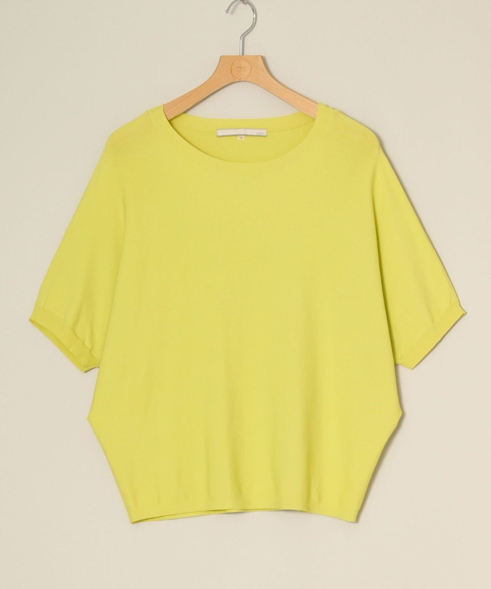 ONWARD Reuse Park 【自由区】ニット春夏 