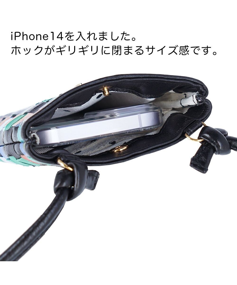 tsumori chisato CARRY エポネコメッシュ スマホポシェット スマホケース 縦型 軽量 ショルダー カード入れ付き 