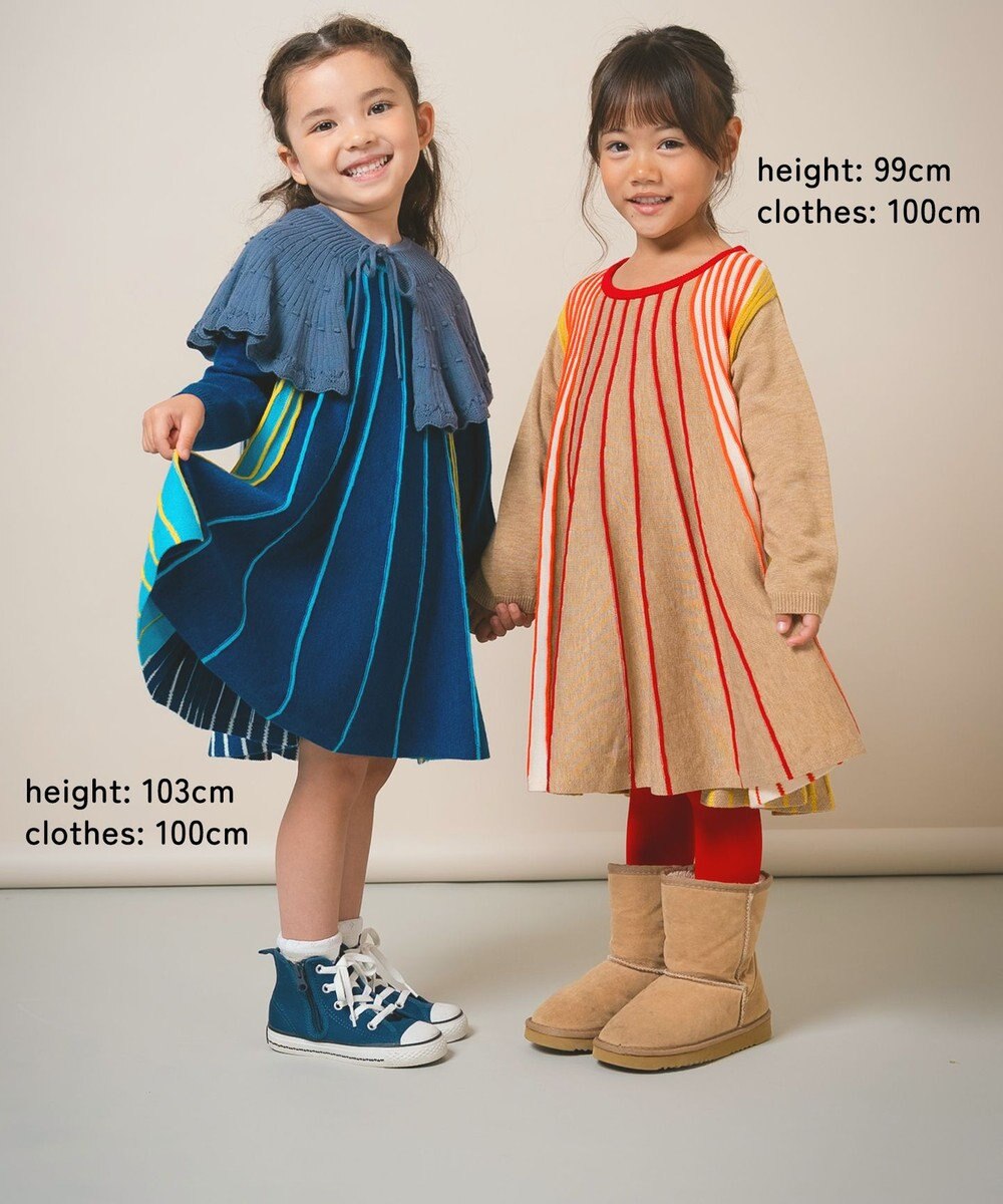 ami amie マルチカラーストライプワンピース85cm～130cm 
