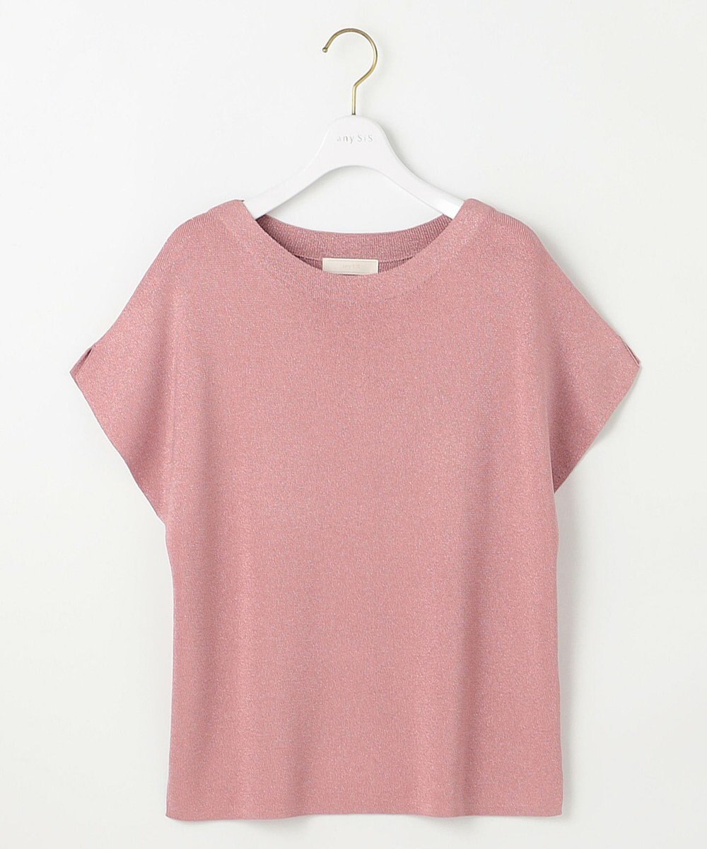 ANY SIS 【接触冷感・UVカット・洗える】ビューティクール フレンチ ニットＴ 