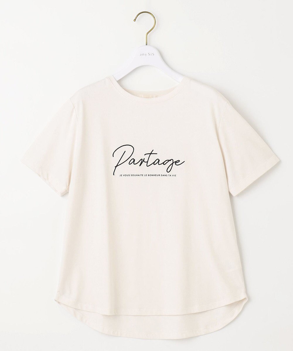 ANY SIS S ロゴ刺繍 Tシャツ 