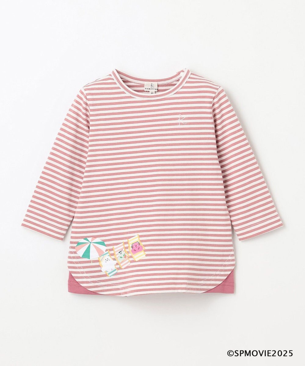 組曲 KIDS 【80-100㎝】シナぷしゅトロピカルボーダー Tシャツ 