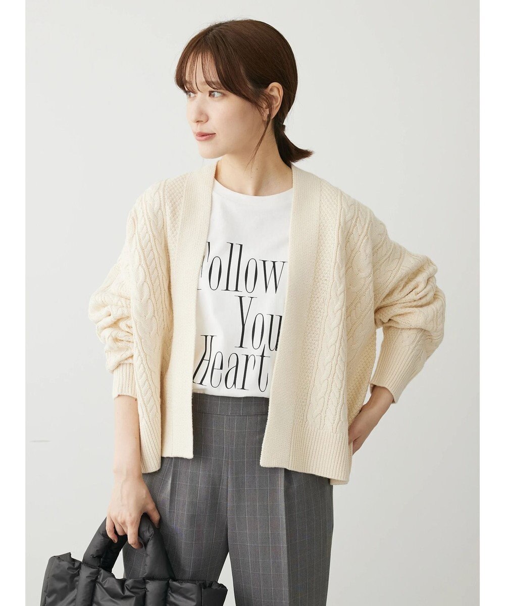 Green Parks 着流しケーブルカーディガン 