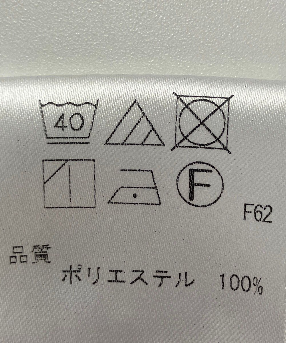 ONWARD Reuse Park 【UNFILO】ワンピース春夏 