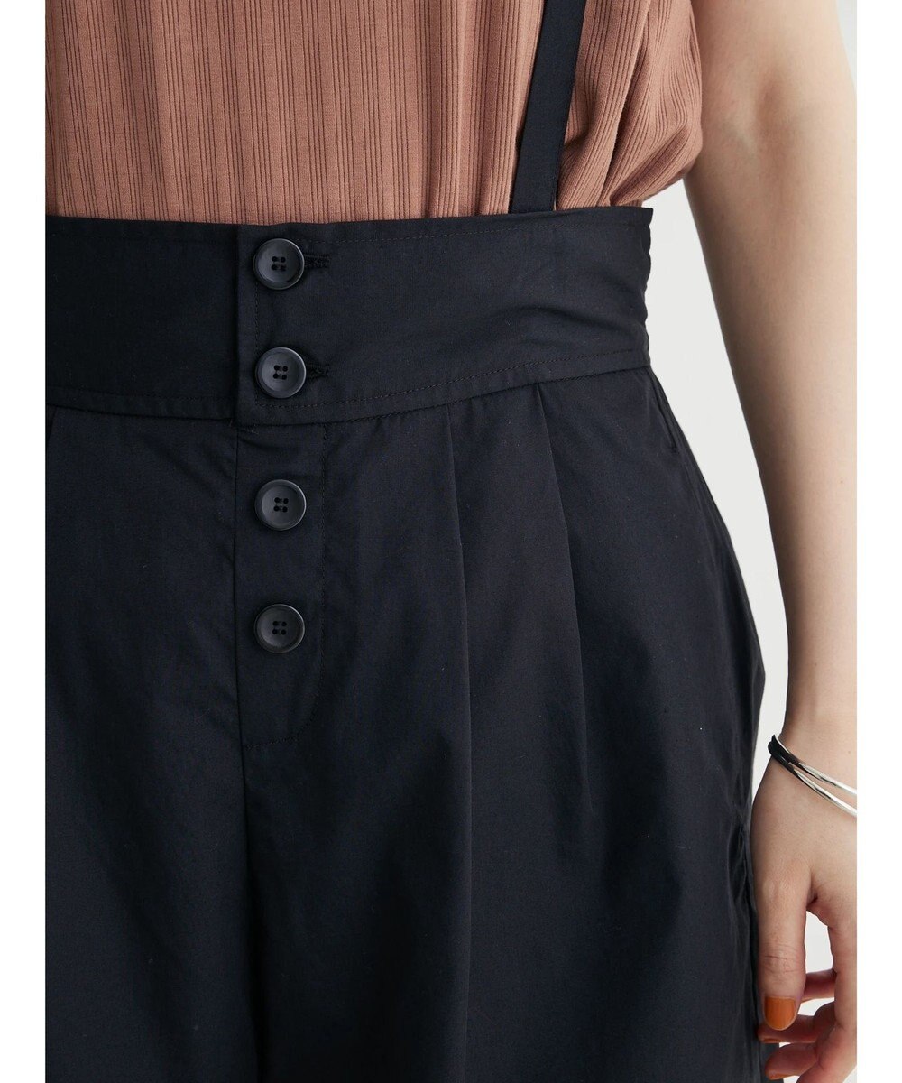 Green Parks サス付きパンツ 