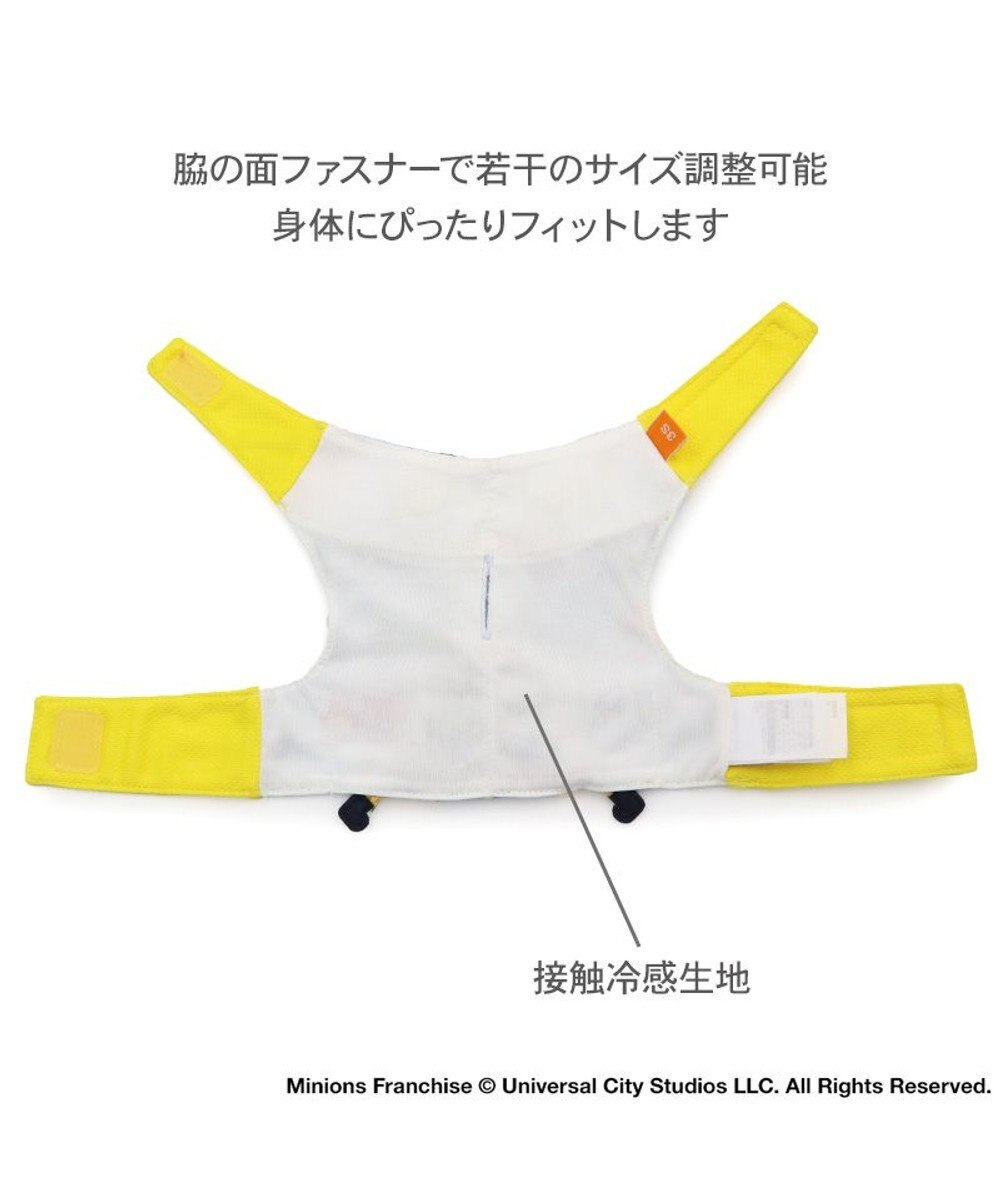 PET PARADISE ミニオン クールベスト 《アイス柄》 小型犬 