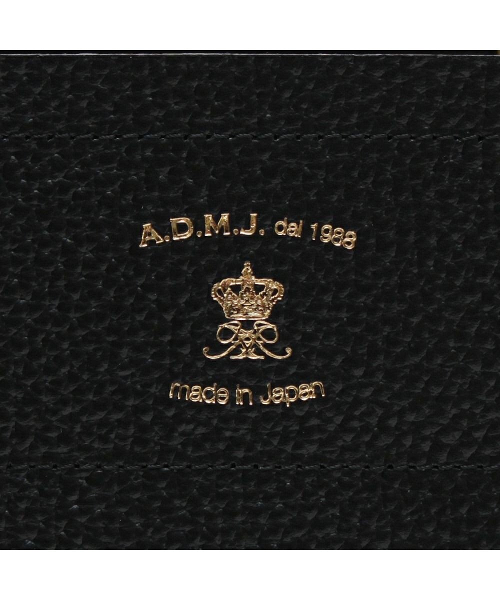 A.D.M.J. 【牛革】シンプル ショーントート 