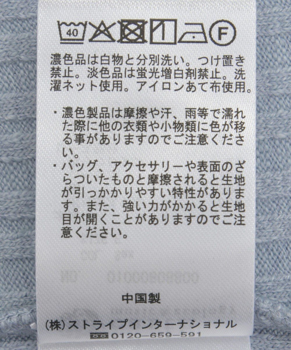 earth music&ecology アイレットレースキャミ 