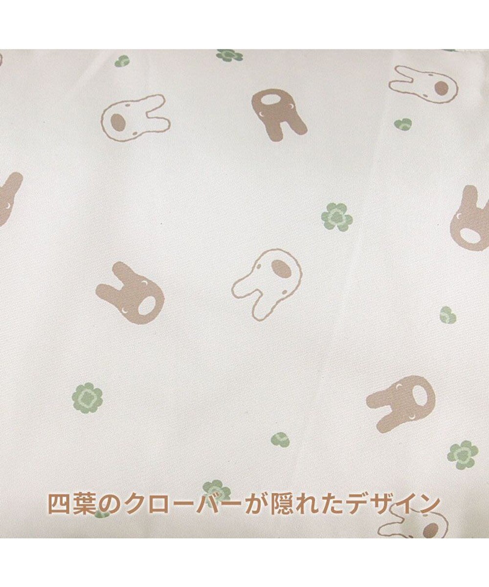 PET PARADISE リサとガスパール 優しい 抱っこハグリュックキャリーバッグ Ｌ 小型犬 