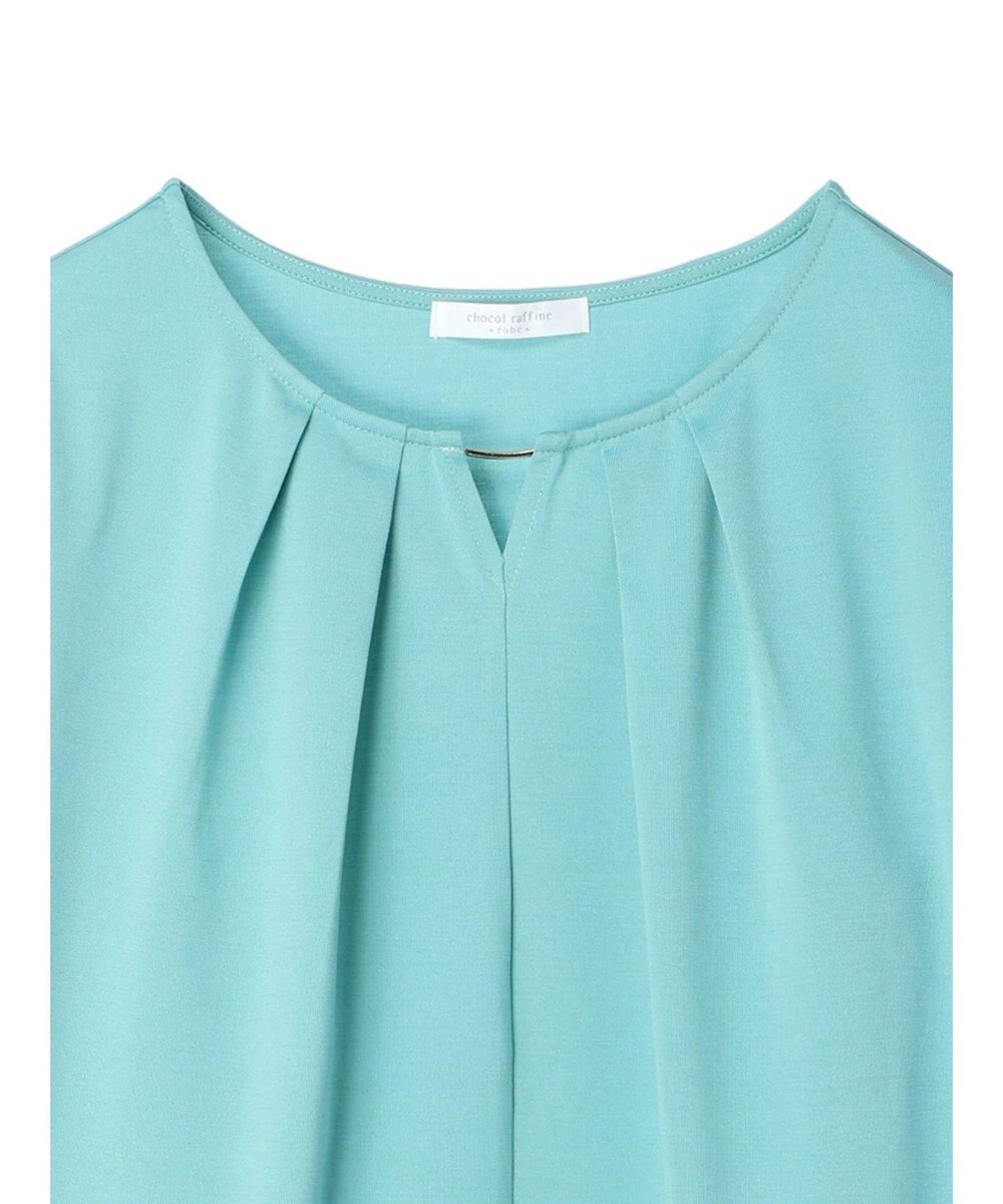 Green Parks フロントバー付きブラウソー 