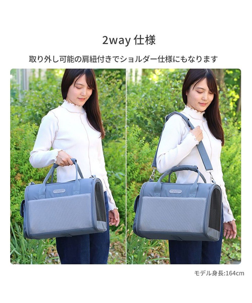 PET PARADISE ペットパラダイス メッシュ 折畳キャリーバッグ 小型犬 