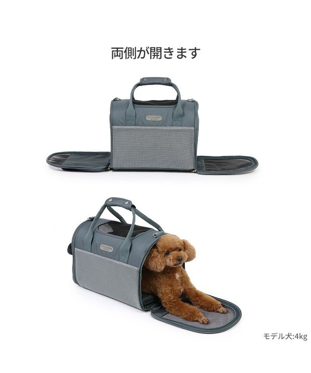 PET PARADISE ペットパラダイス メッシュ 折畳キャリーバッグ 小型犬 