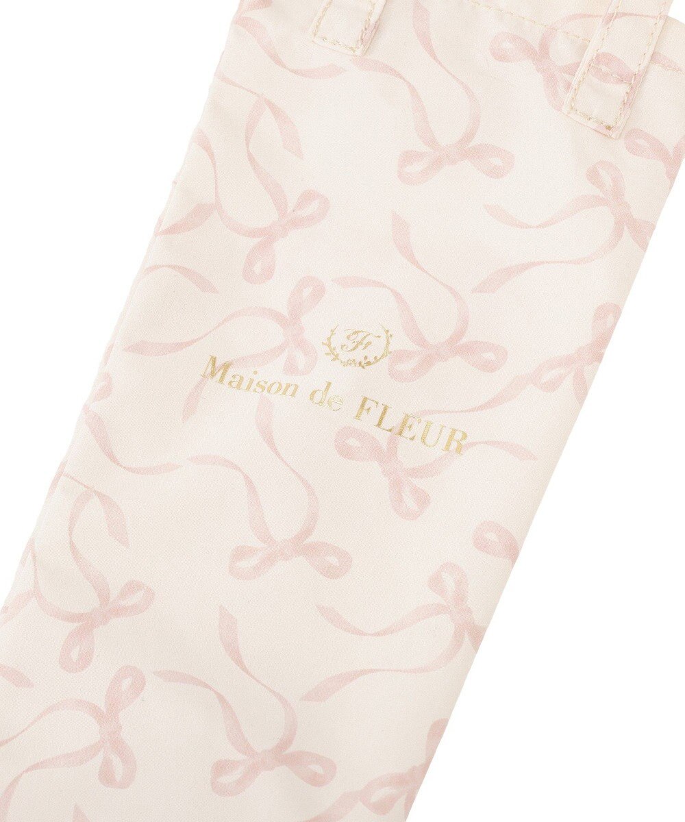 Maison de FLEUR アンブレラカバー 