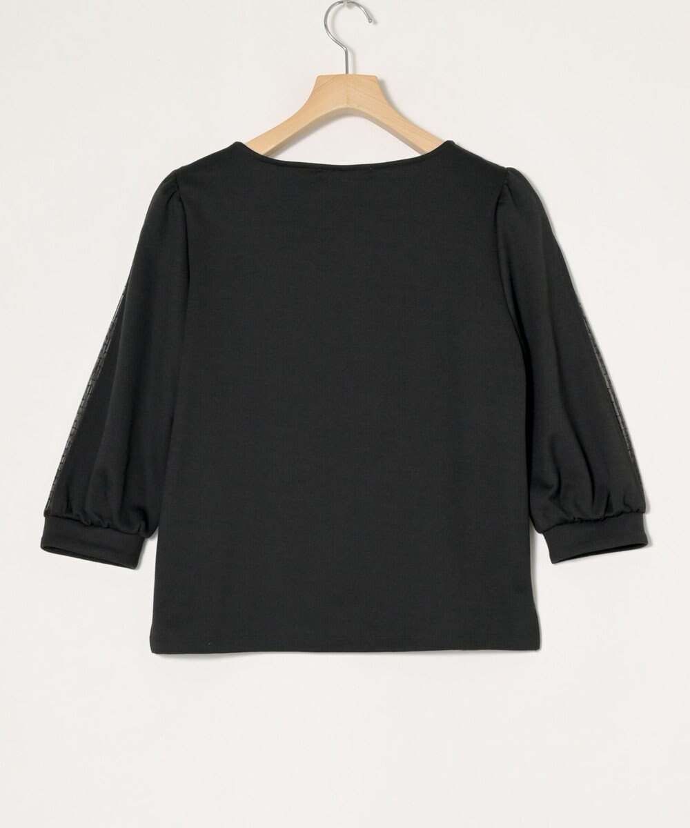 ONWARD Reuse Park 【組曲】カットソー秋冬 